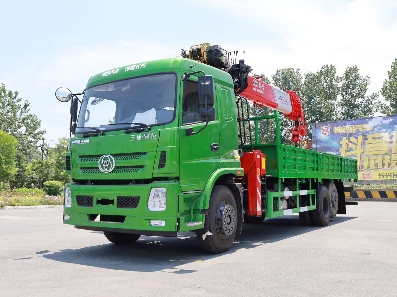 三環T280昊龍駕駛室氣囊橋上裝長興12噸直臂式吊機 三環T280昊龍駕駛室氣囊橋上裝長興12噸直臂式吊機
