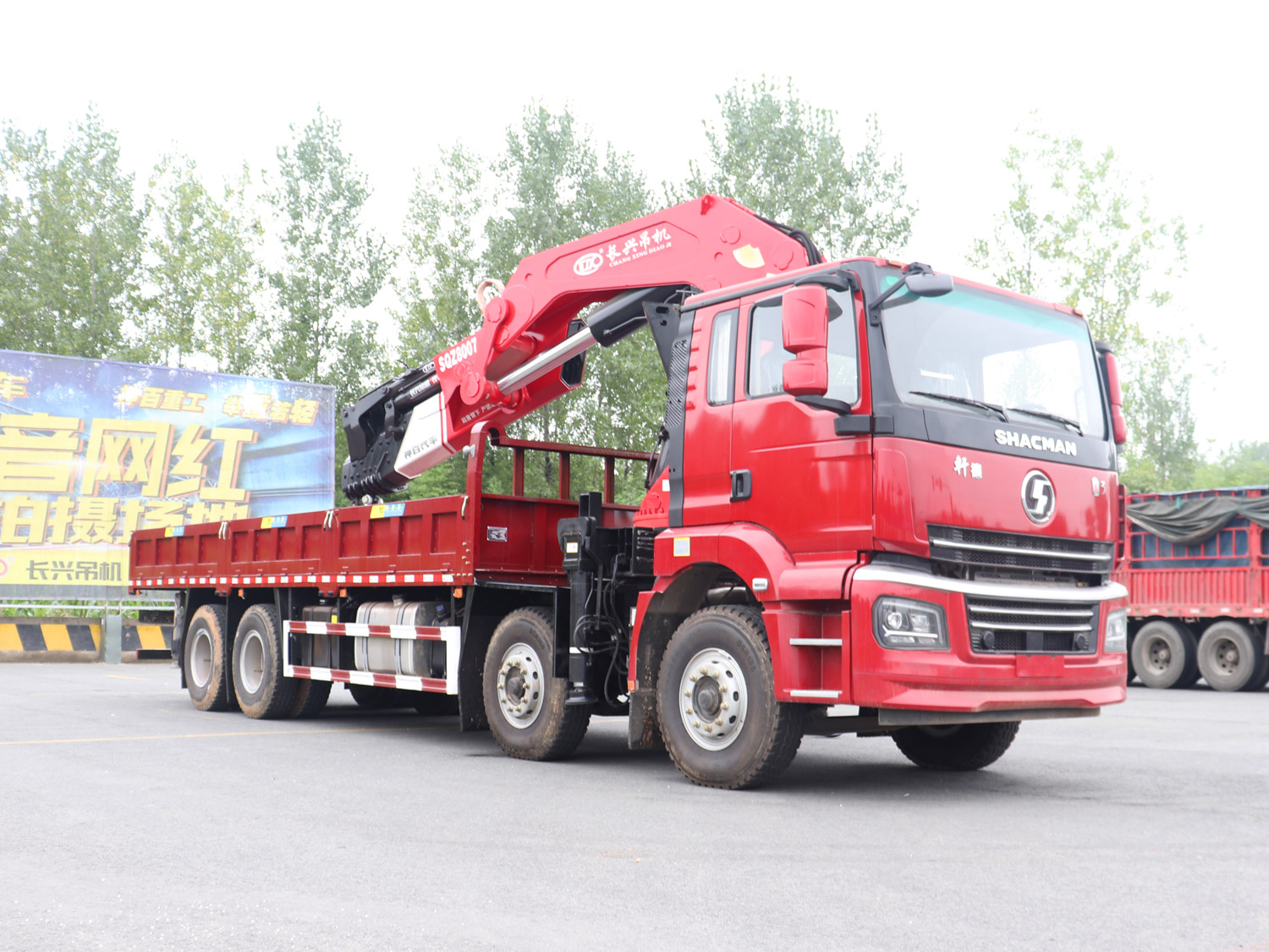 陜汽軒德翼3前四后八上裝長興40噸折臂吊機 陜汽軒德翼3前四后八上裝長興40噸折臂吊機