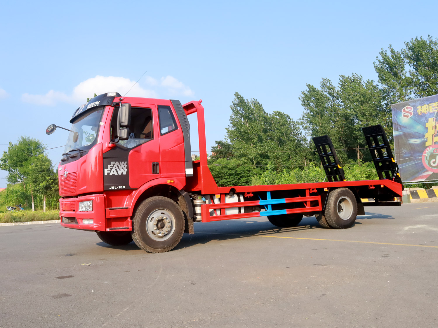 解放J6L排半平板運(yùn)輸車 解放J6L排半平板運(yùn)輸車