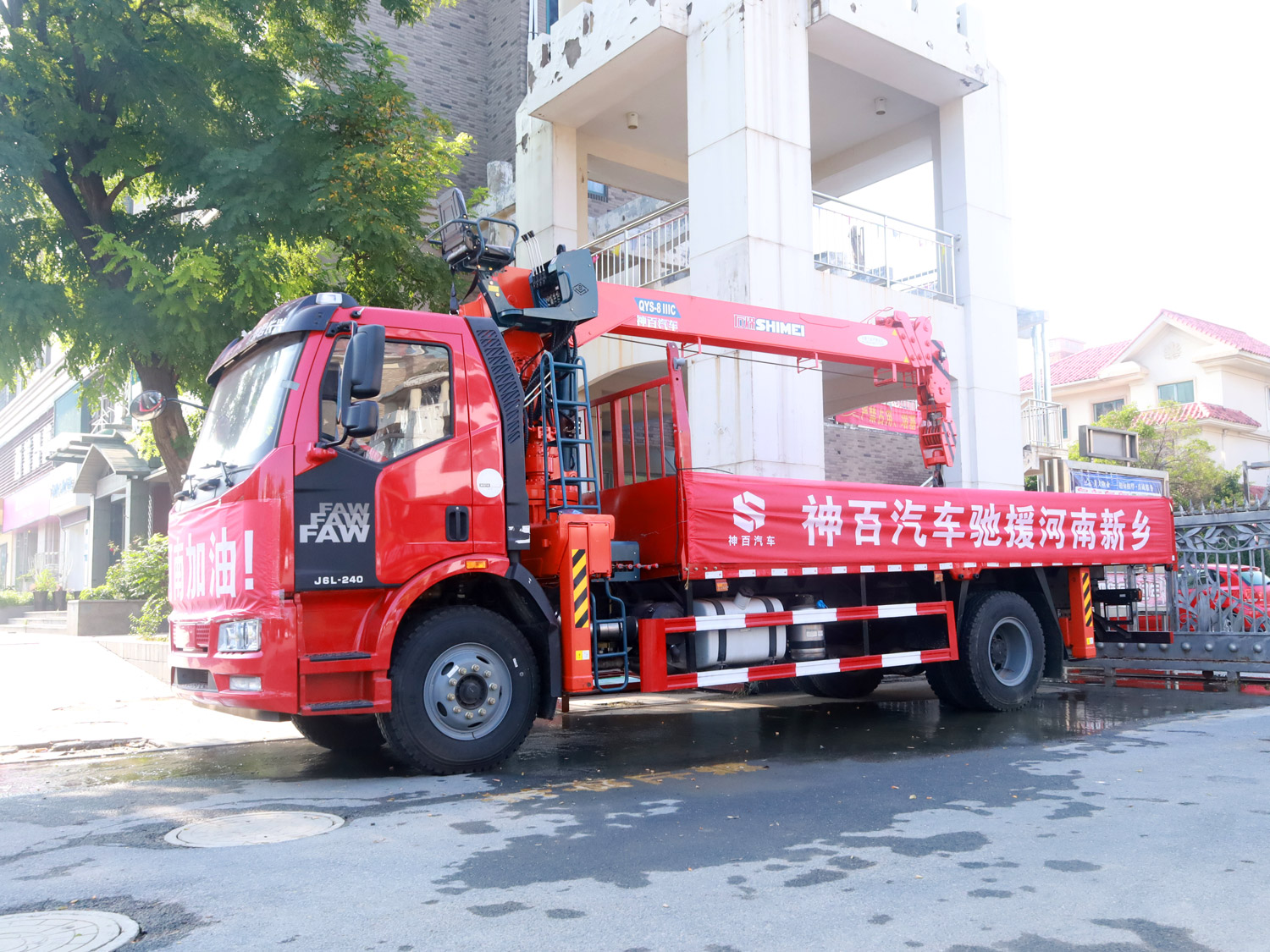 解放J6L單排上裝石煤8噸直臂式吊機 解放J6L單排上裝石煤8噸直臂式吊機