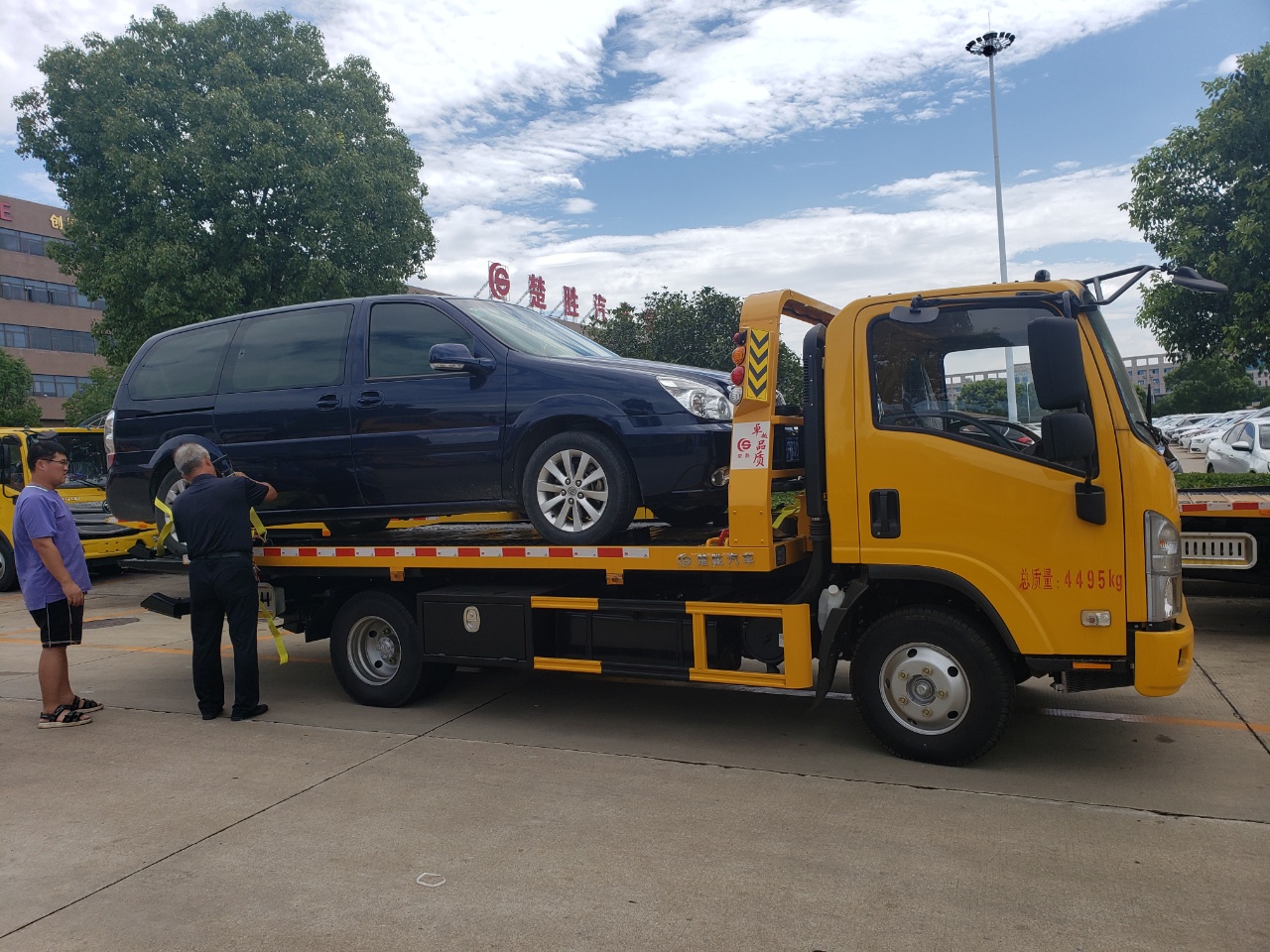 國六慶鈴五十鈴寬體駕駛室藍牌一拖二清障車 國六慶鈴五十鈴寬體駕駛室藍牌一拖二清障車