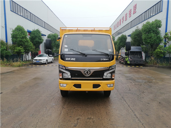 國六東風3308軸距污水處理車 國六東風3308軸距污水處理車